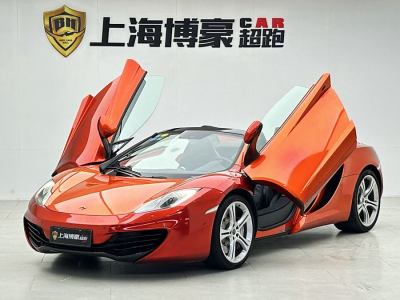 2015年5月 邁凱倫 12C 3.8T SPIDER圖片