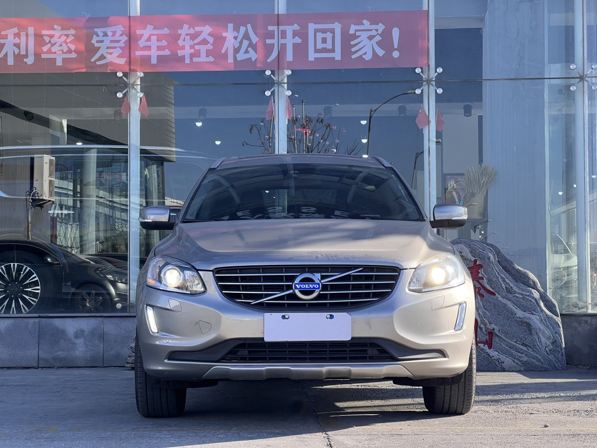 沃爾沃 XC60  2014款 改款 T5 智雅版圖片