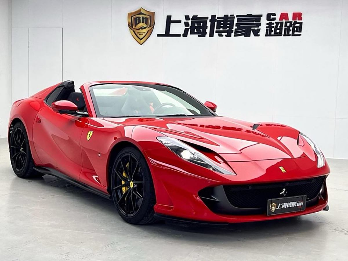 法拉利 812 Superfast  2020款 6.5L GTS圖片