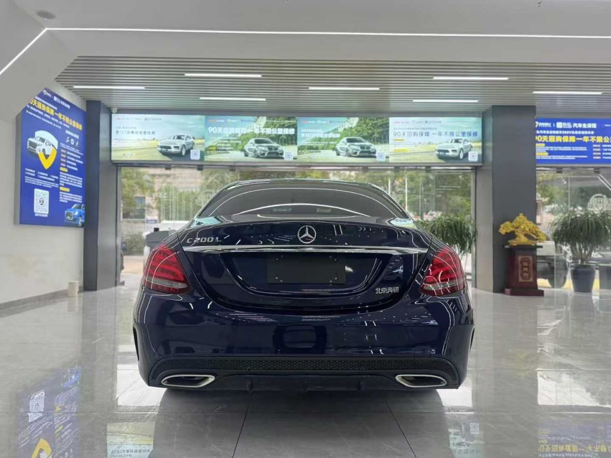 奔馳 奔馳C級(jí)  2017款 C 300 L圖片