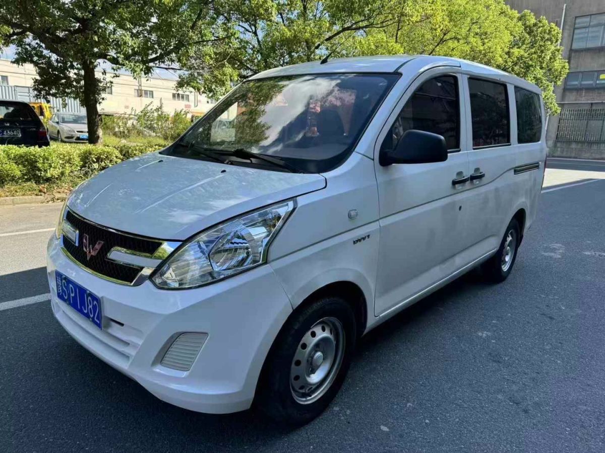 2019年1月五菱 五菱榮光V  2019款  1.5L廂式運(yùn)輸車實(shí)用型