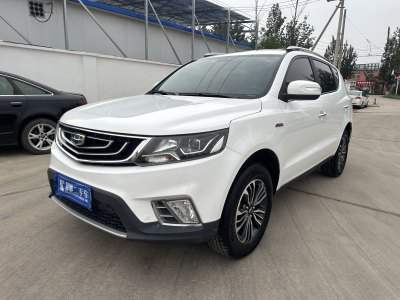 2017年9月 吉利 远景SUV 1.3T CVT豪华型图片