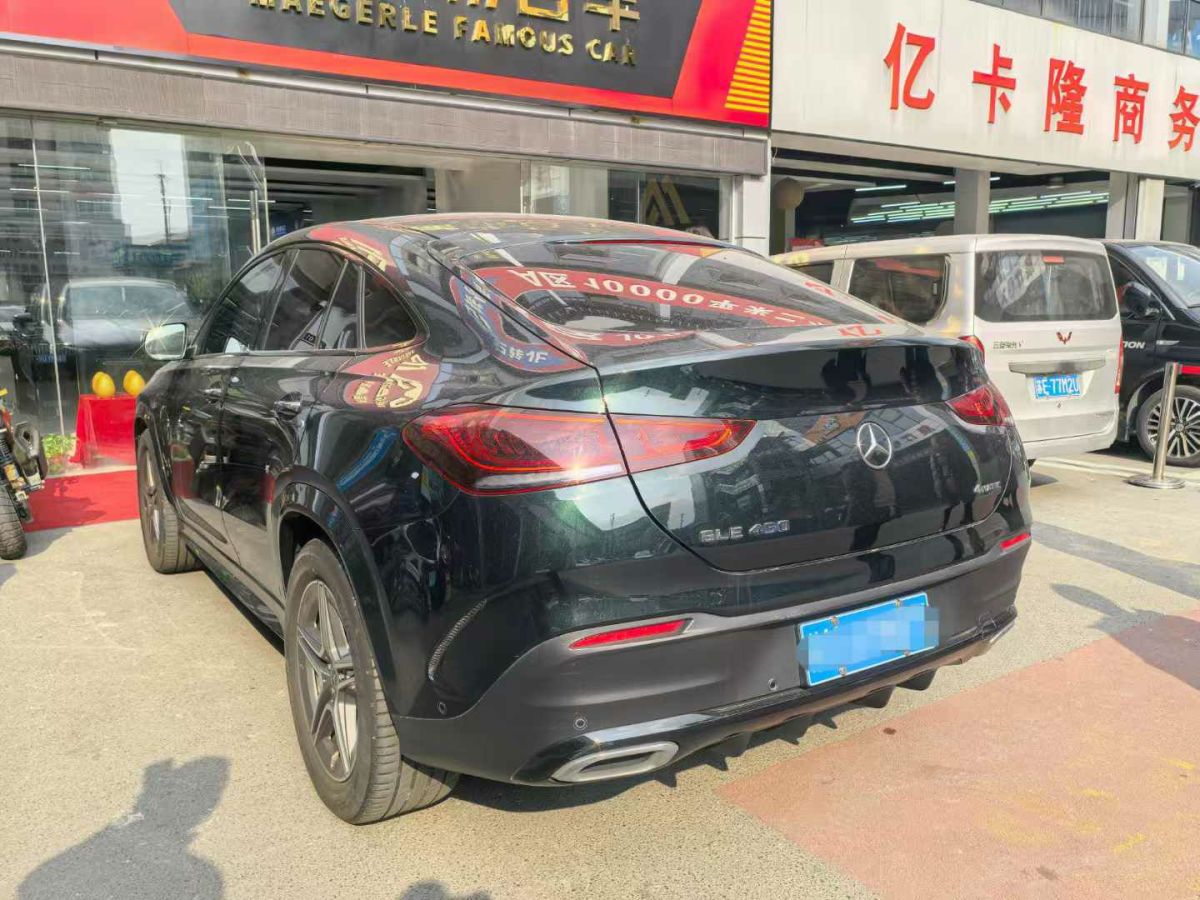 奔馳 奔馳GLC  2022款 GLC 300 4MATIC 轎跑SUV圖片