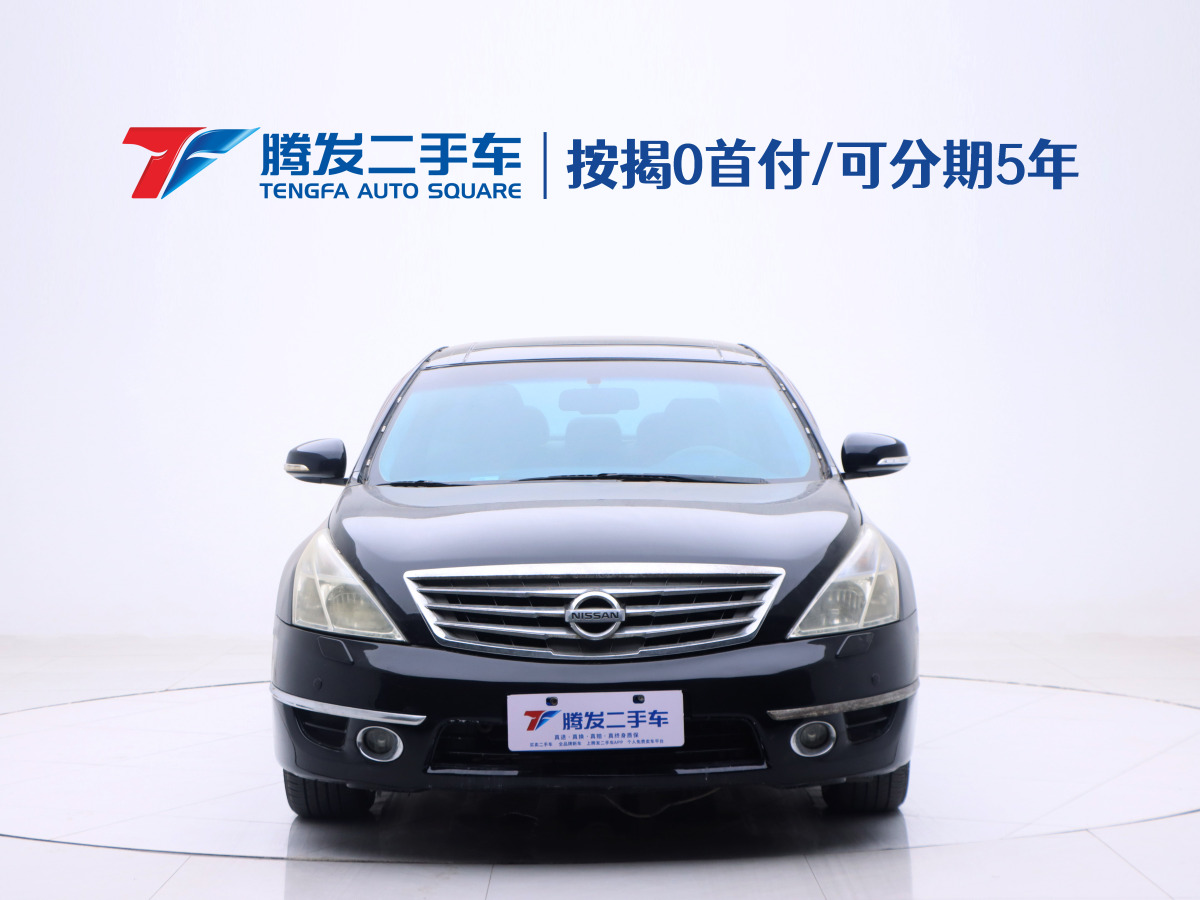 日產(chǎn) 天籟  2009款 公爵 2.5L XV VIP尊享版圖片