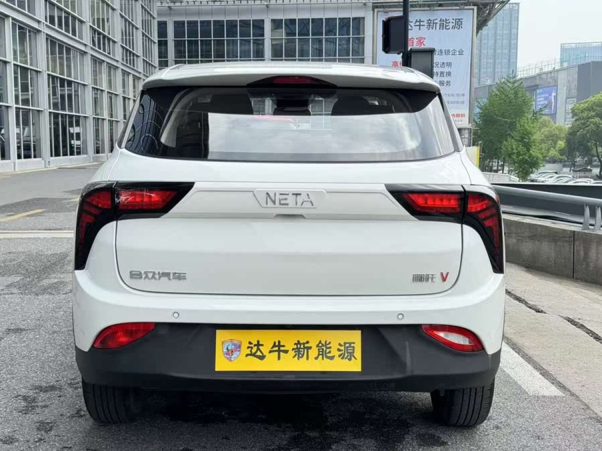 哪吒 哪吒V  2021款 標(biāo)準(zhǔn)續(xù)航娛樂版升級型圖片