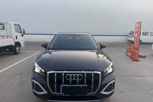 奧迪SQ5 奧迪 3.0 TFSI quattro