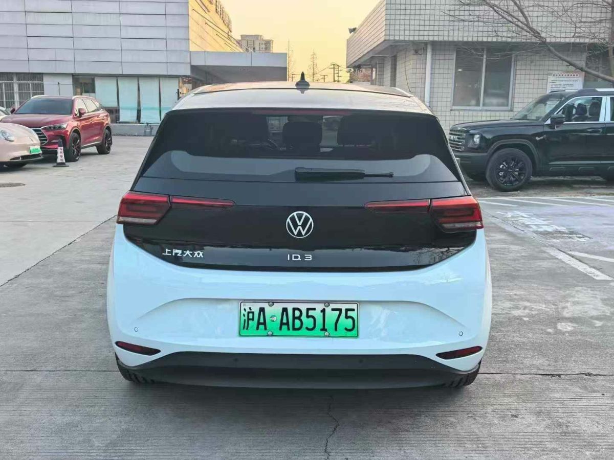 大眾 寶來  2022款 200TSI DSG暢行版圖片