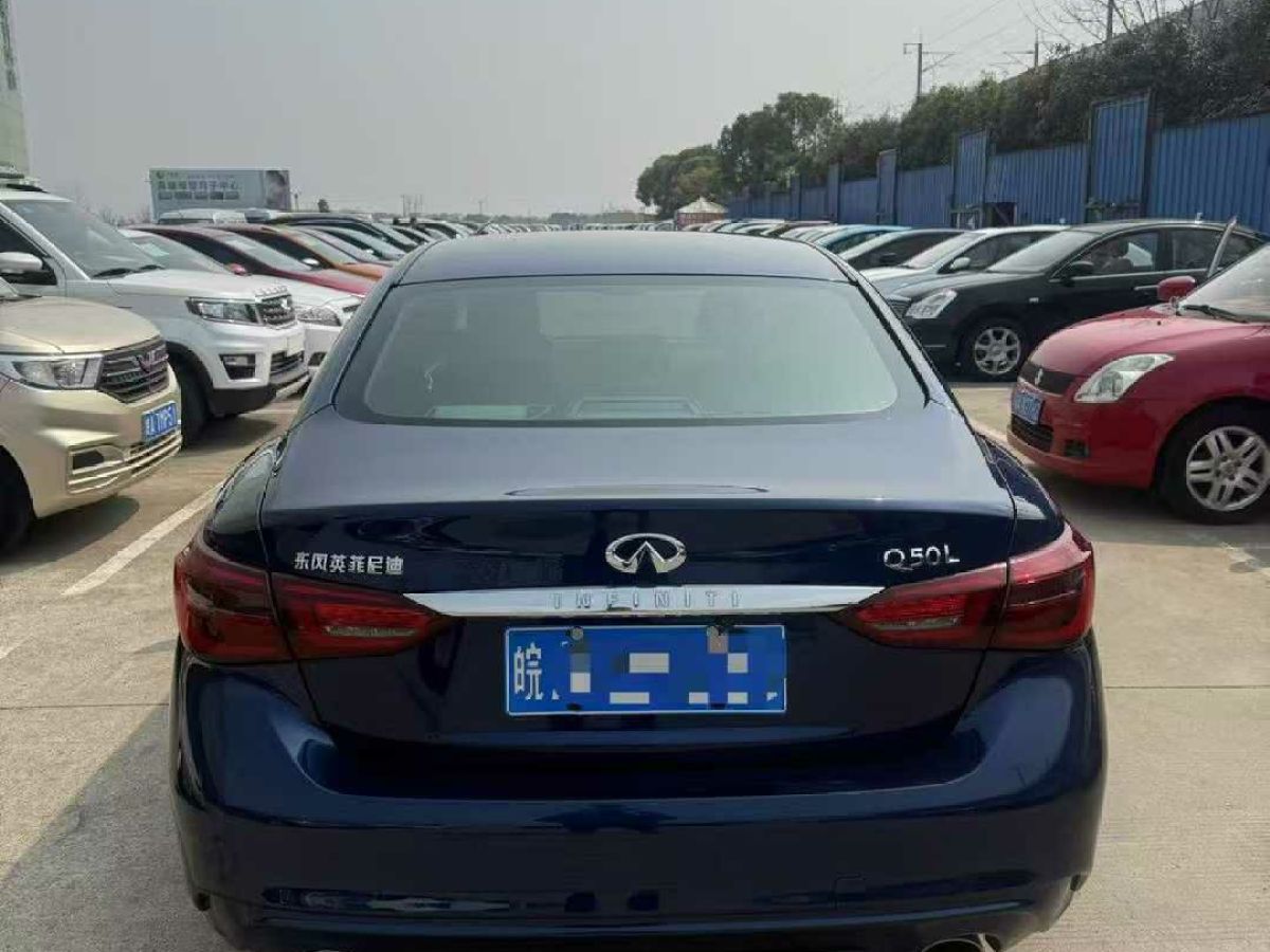 2018年1月英菲尼迪 Q50L  2018款  2.0T 舒適版 國VI