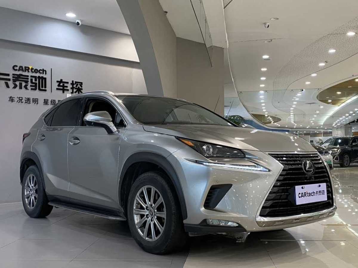 雷克薩斯 NX  2020款 200 全驅(qū) 鋒尚版 國VI圖片