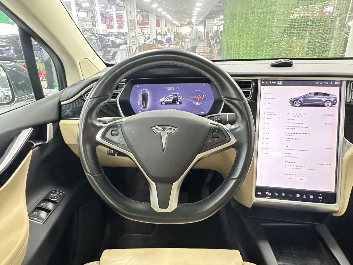 特斯拉 Model X  2016款 Model X 60D圖片