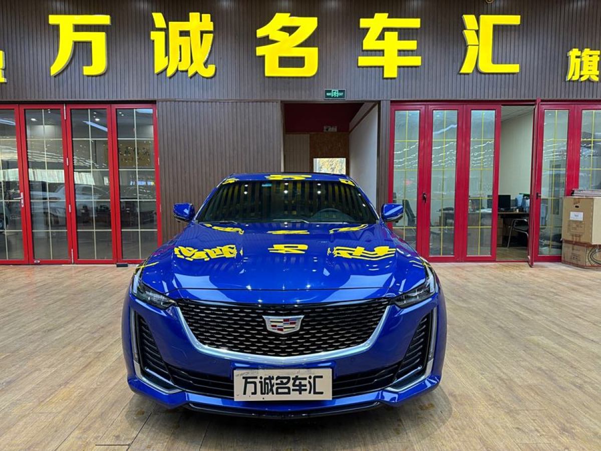 凱迪拉克 CT5  2023款 28T 豪華型（標(biāo)準(zhǔn)版）圖片