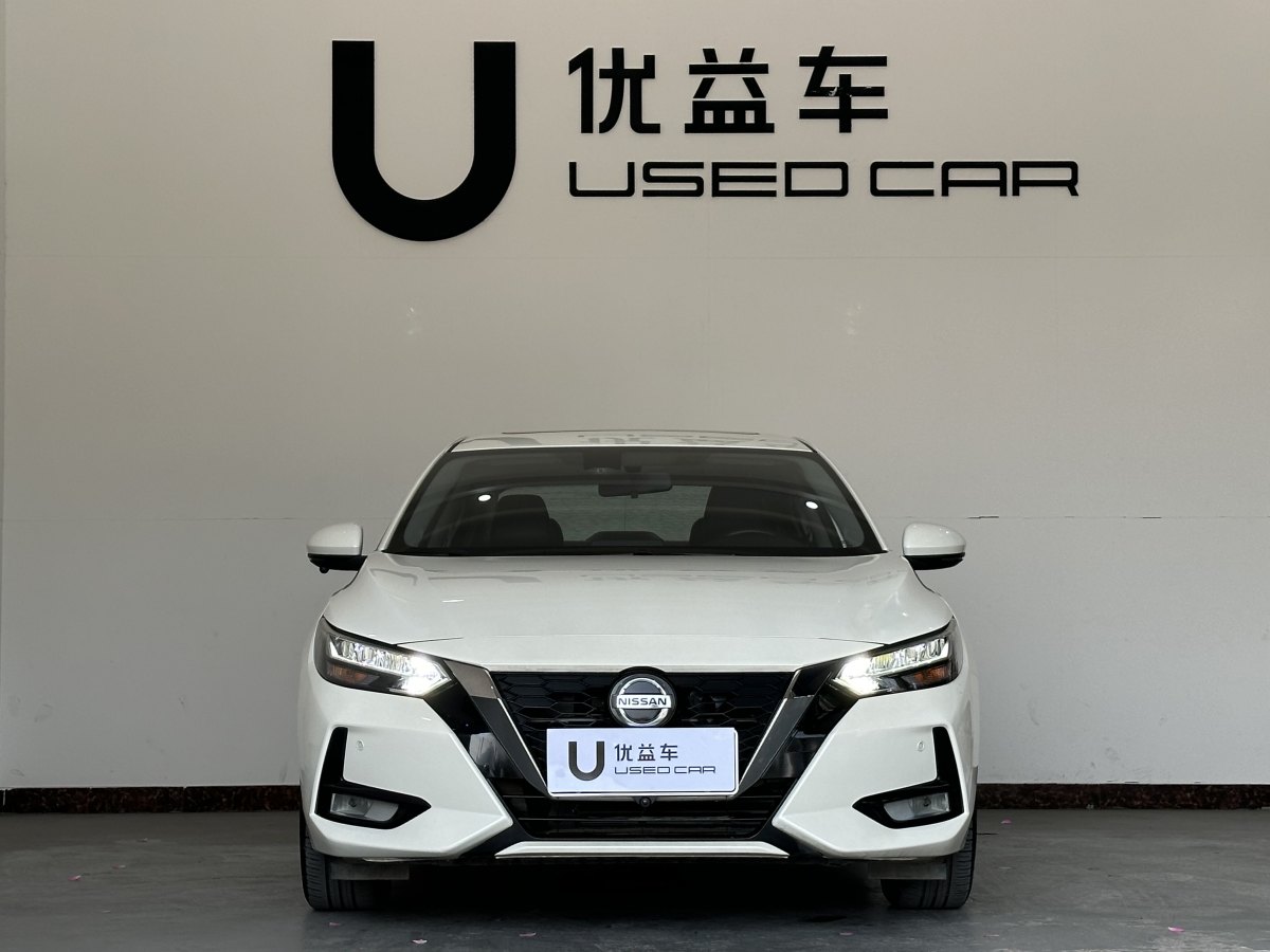 日產(chǎn) 軒逸  2022款 1.6L XL CVT悅享版圖片