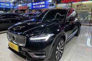 XC90 沃尔沃 B5 智行豪华版 5座