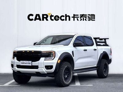 2024年3月 福特 游騎俠Ranger 山林四驅(qū)自動(dòng)版 汽油圖片