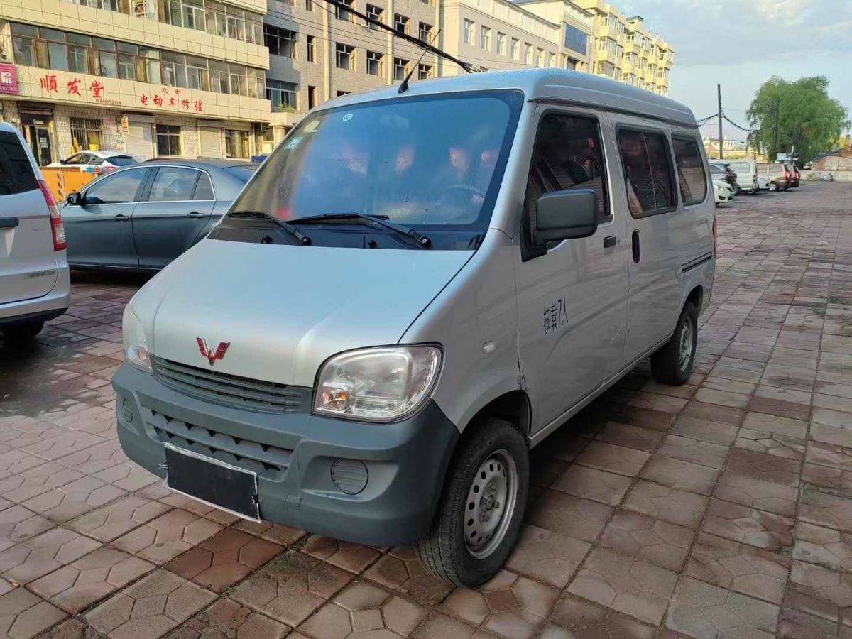 五菱 五菱之光  2020款 1.2L 廂式運(yùn)輸車(chē)實(shí)用型 國(guó)VI 2座 LSI圖片