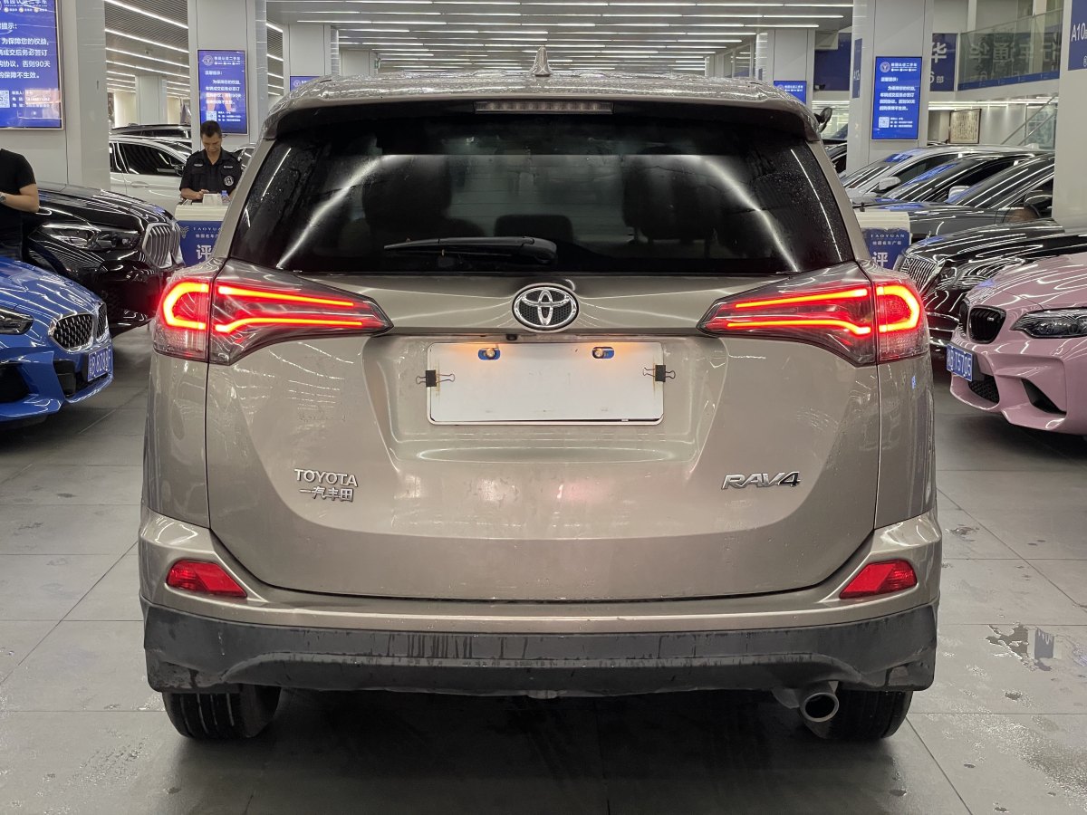 豐田 RAV4  2016款 榮放 2.0L CVT兩驅(qū)風尚版圖片