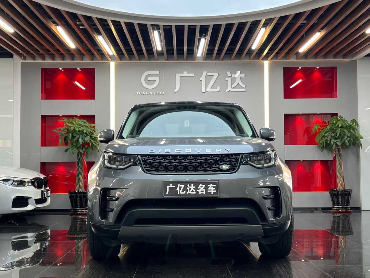 路虎 發(fā)現(xiàn)  2018款 2.0T SE圖片