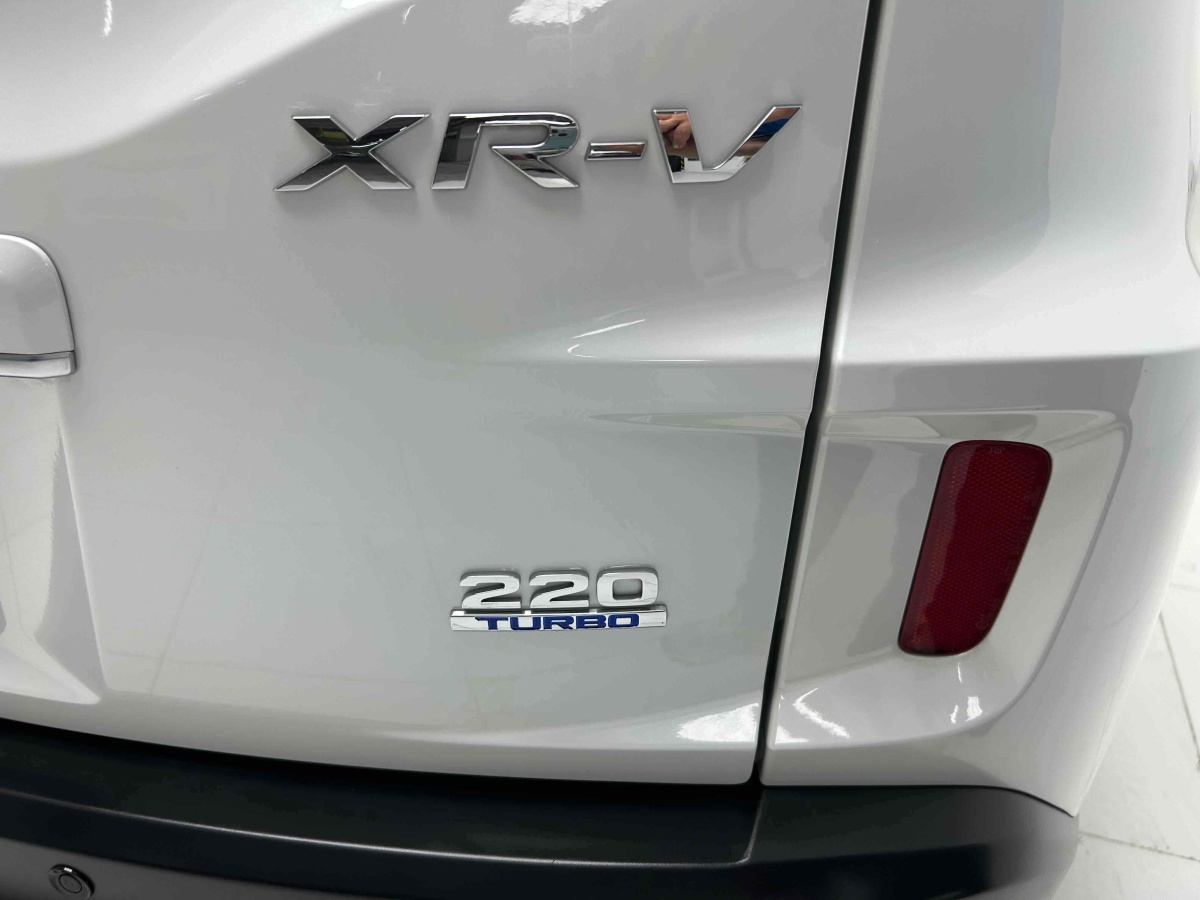本田 XR-V  2020款 220 TURBO CVT豪华版图片