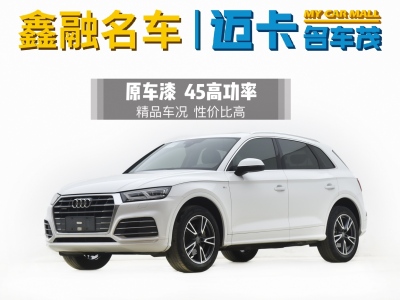 2019年7月 奧迪 奧迪Q5L 45 TFSI 尊享時尚型圖片