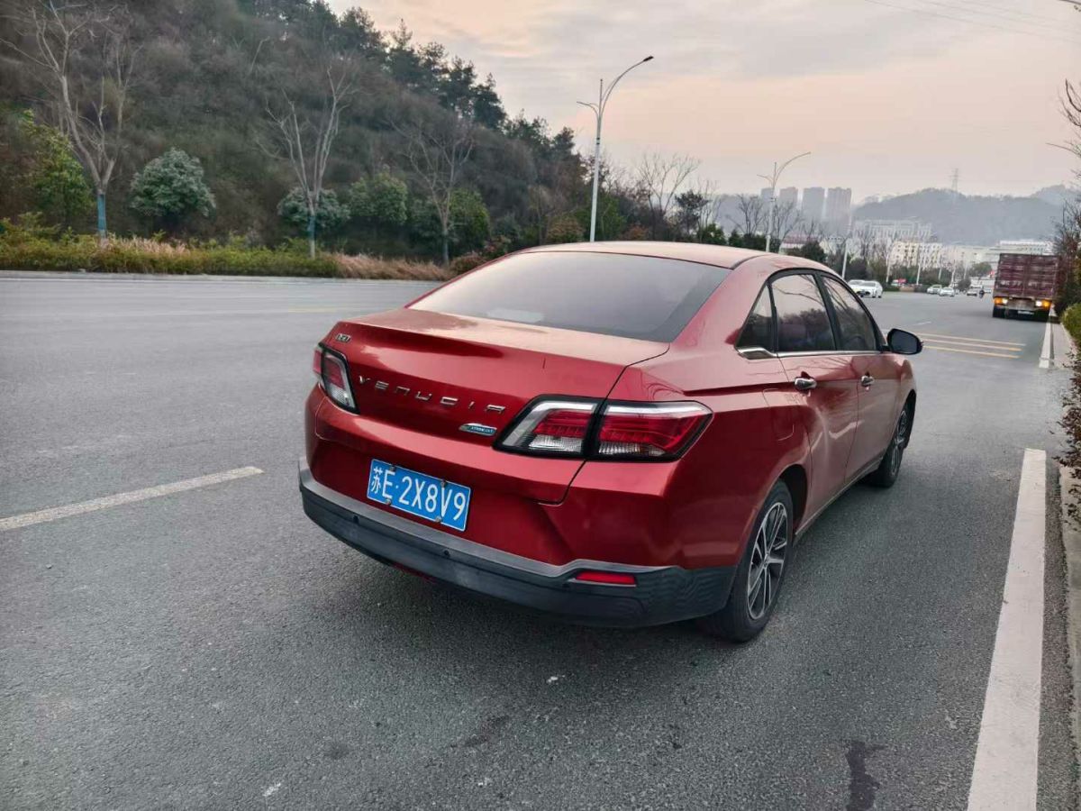 啟辰 D60  2019款  十萬(wàn)榮耀 1.6L XE CVT辰享版 國(guó)V圖片