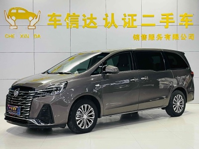 2023年8月 別克 GL8 改款 陸上公務(wù)艙 652T 豪華型圖片