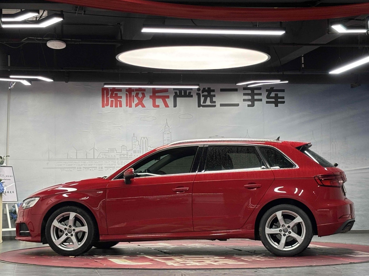 奧迪 奧迪A3  2020款 Sportback 35 TFSI 時(shí)尚型 國V圖片