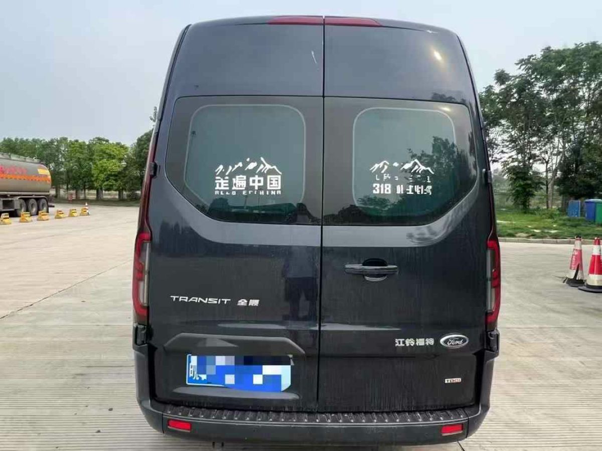 凱翼 凱翼昆侖  2023款 昆侖 300 高原版圖片