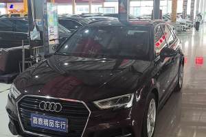 奥迪A3 奥迪 Sportback 35 TFSI 运动型 国V