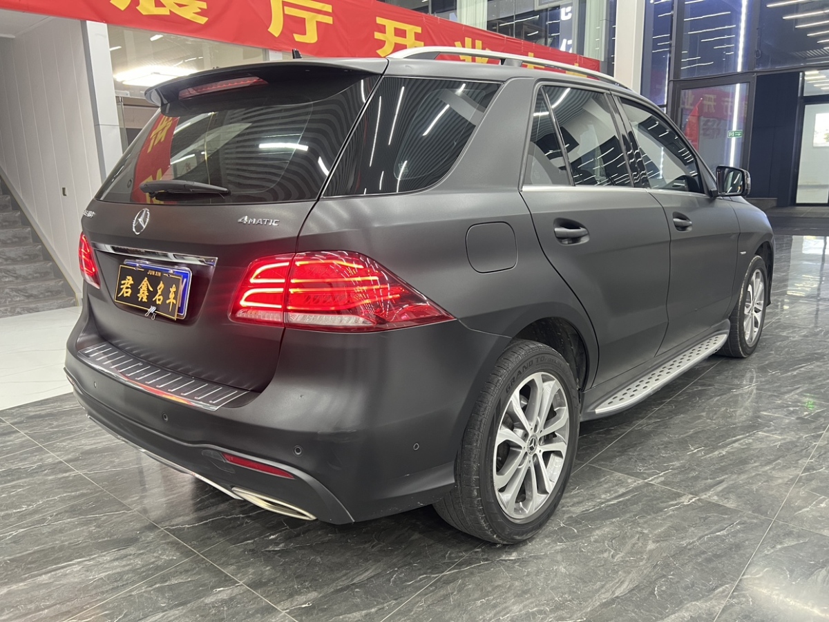 奔馳 奔馳GLE  2019款 GLE 320 4MATIC 動(dòng)感型臻藏版圖片