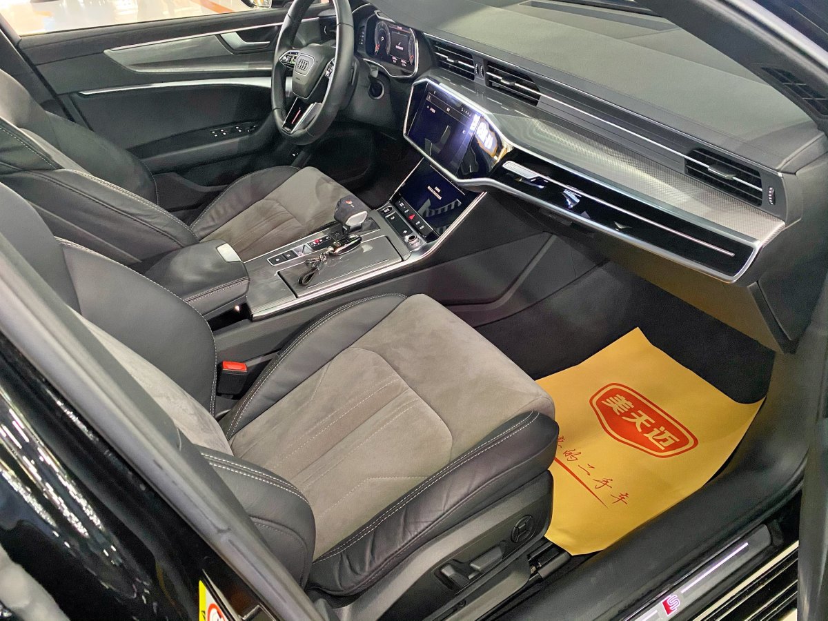 2021年6月奧迪 奧迪A6L  2021款 45 TFSI 臻選動(dòng)感型