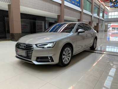 2019年7月 奧迪 奧迪A4L 40 TFSI 進(jìn)取型 國VI圖片