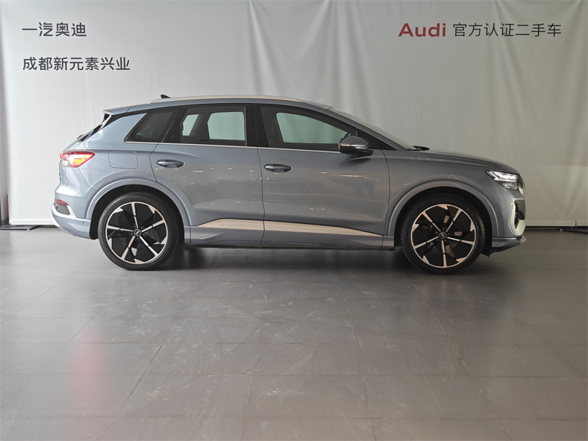 2022年9月奧迪 奧迪Q4 e-tron  2022款 50 e-tron quattro 創(chuàng)享版