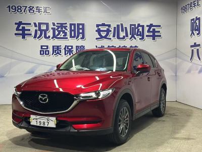 2021年1月 馬自達(dá) CX-5 2.5L 自動(dòng)兩驅(qū)智慧型圖片