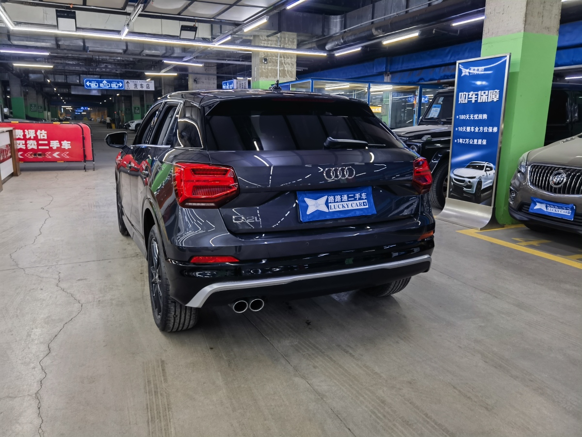 奧迪 奧迪Q2L  2023款 35TFSI 進取動感型圖片