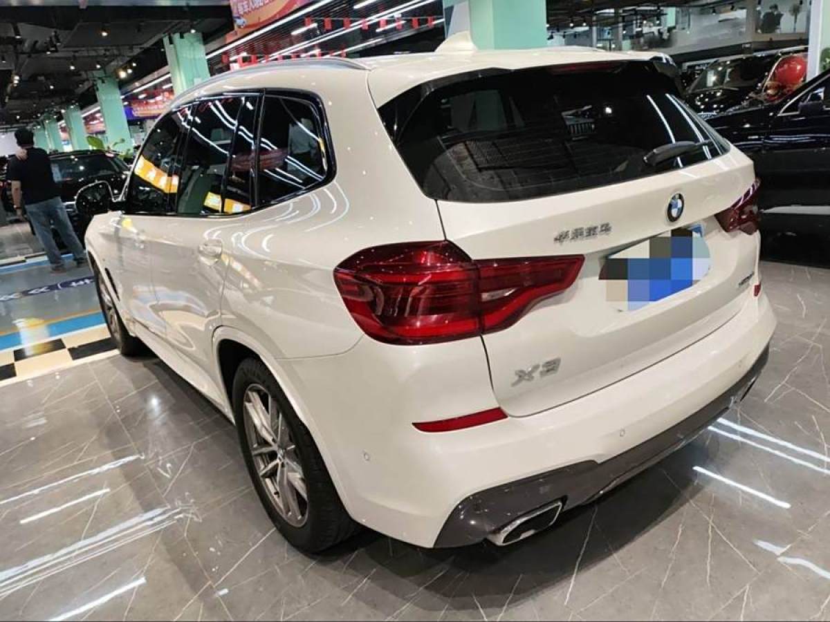 寶馬 寶馬X3  2018款 xDrive30i 領(lǐng)先型 M運(yùn)動(dòng)套裝 國V圖片