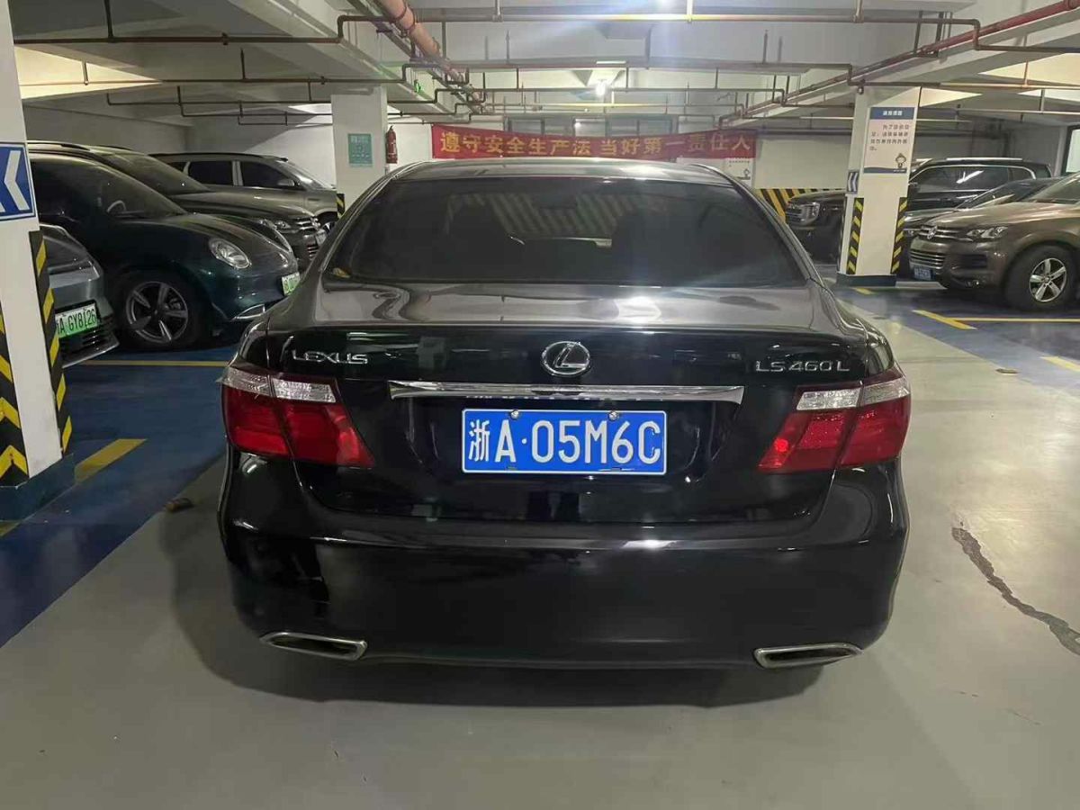 雷克薩斯 LS  2009款 LS430 4.3圖片