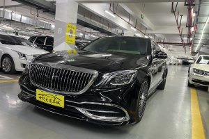 奔驰S级 奔驰 S 300 L 尊贵型