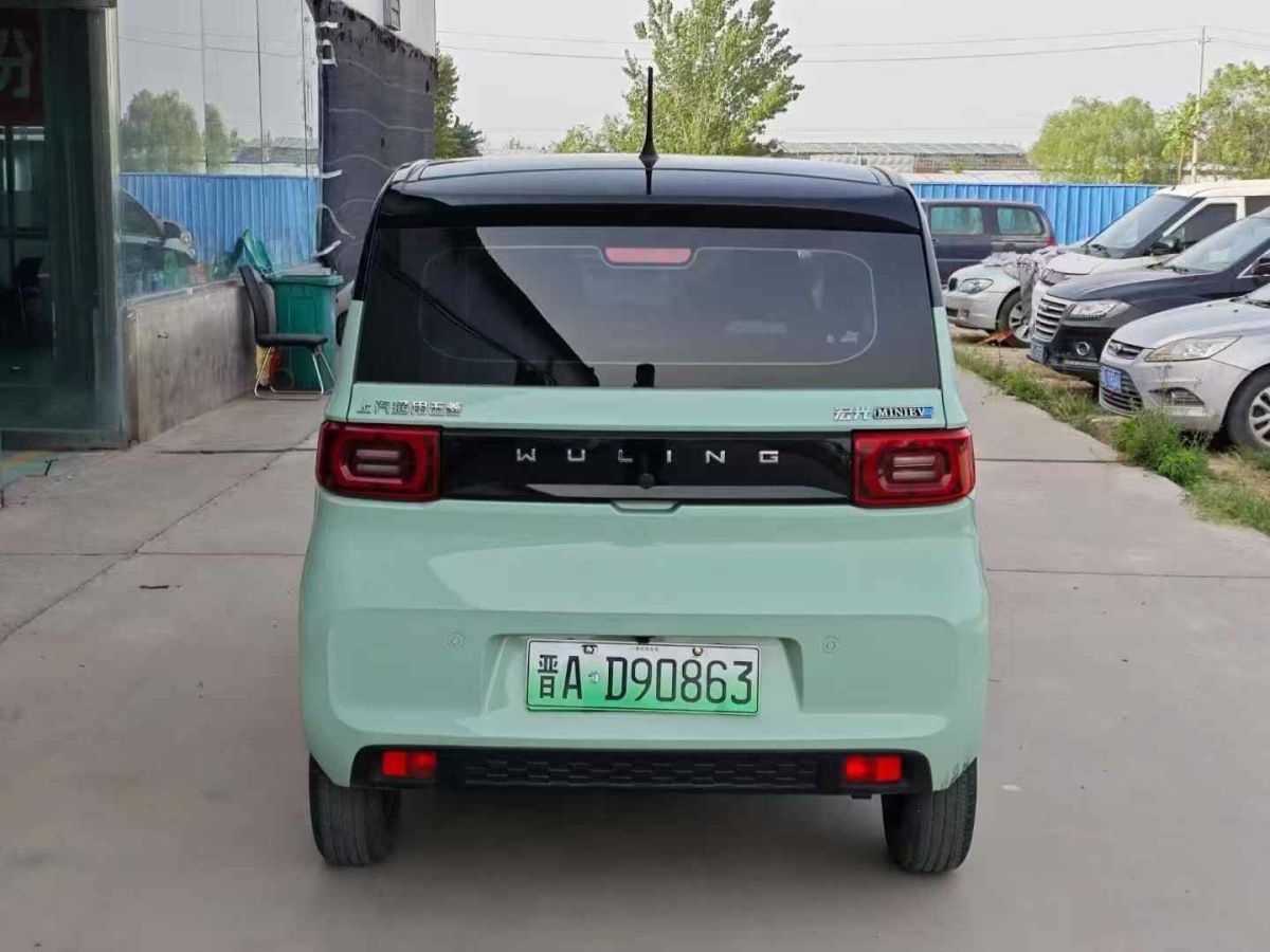 五菱 五菱榮光EV  2022款 基本型封窗車(chē)2座寧德時(shí)代圖片