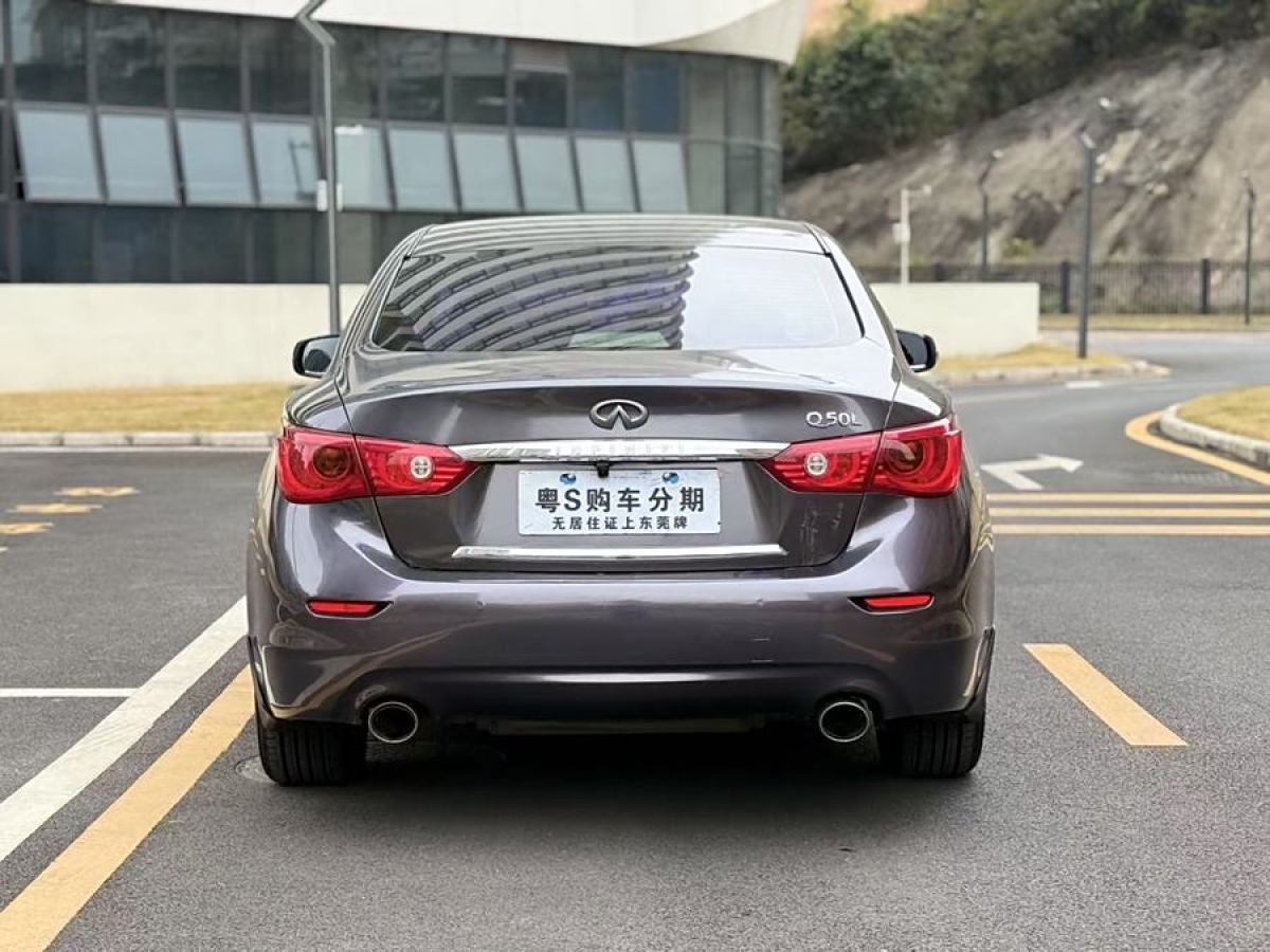 英菲尼迪 Q50L  2015款 2.0T 舒適版圖片