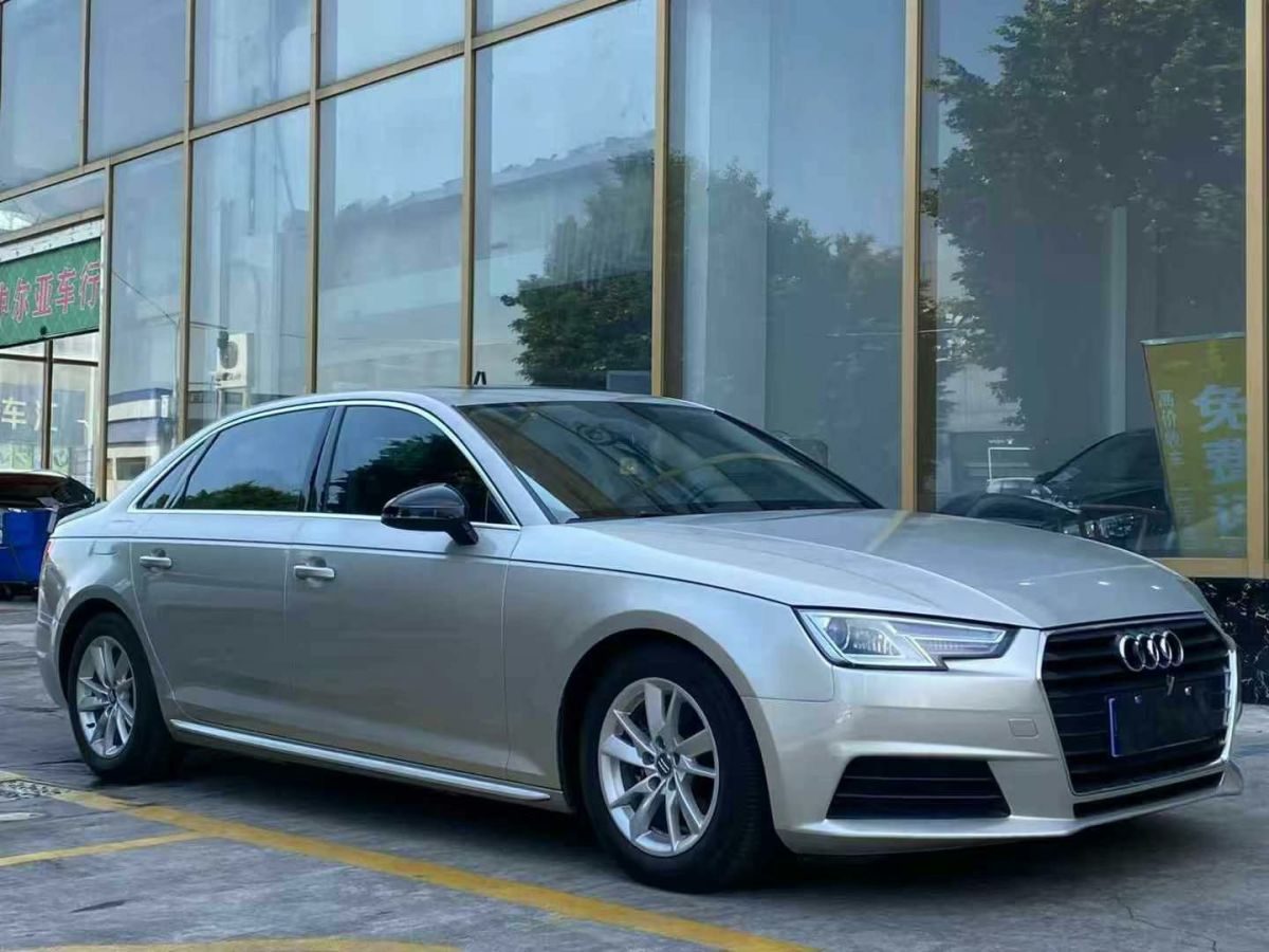 奧迪 奧迪A4  2017款 A4 45TFSI Allroad quattro 時(shí)尚型圖片