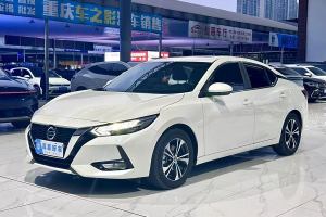 轩逸 日产 1.6L XL CVT悦享版