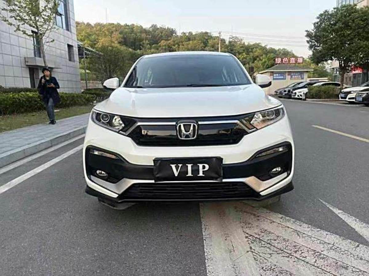 2021年9月本田 XR-V  2021款 1.5L CVT舒適版