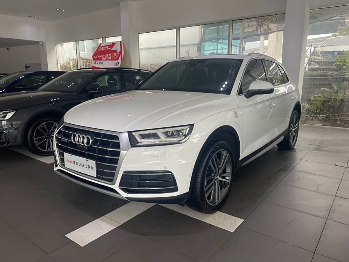 奧迪 奧迪Q5L  2020款 45 TFSI 尊享風(fēng)雅型圖片