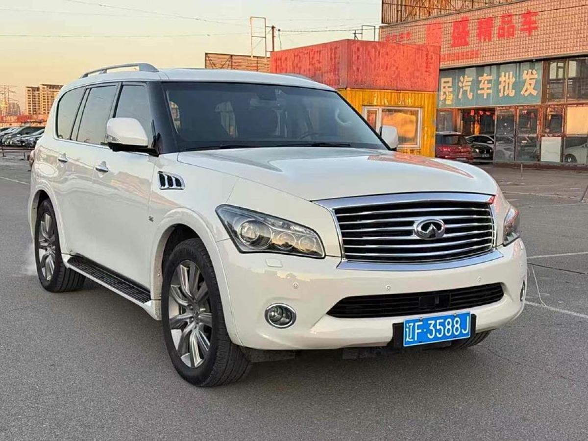 英菲尼迪 QX80  2013款 5.6L 4WD圖片