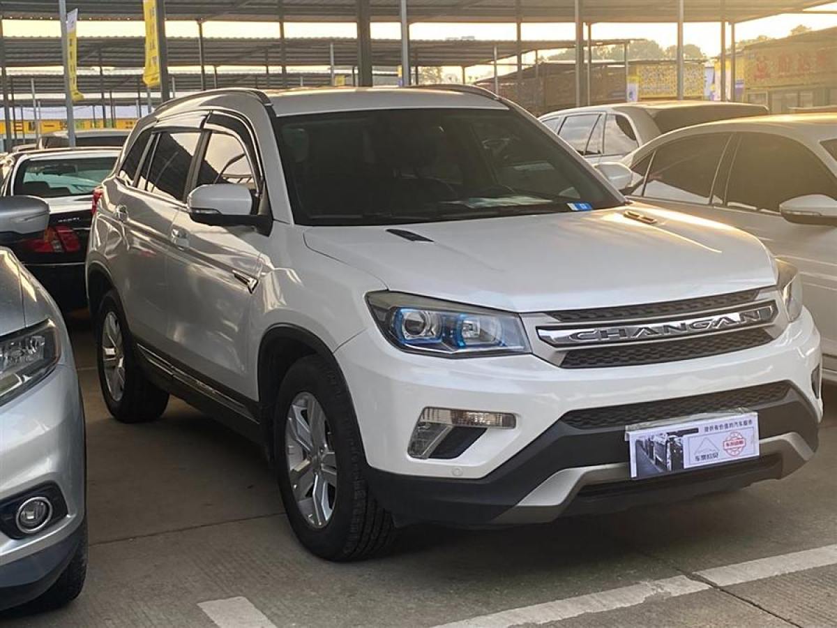 長(zhǎng)安 CS75  2016款 1.8T 自動(dòng)精英型 國(guó)V圖片