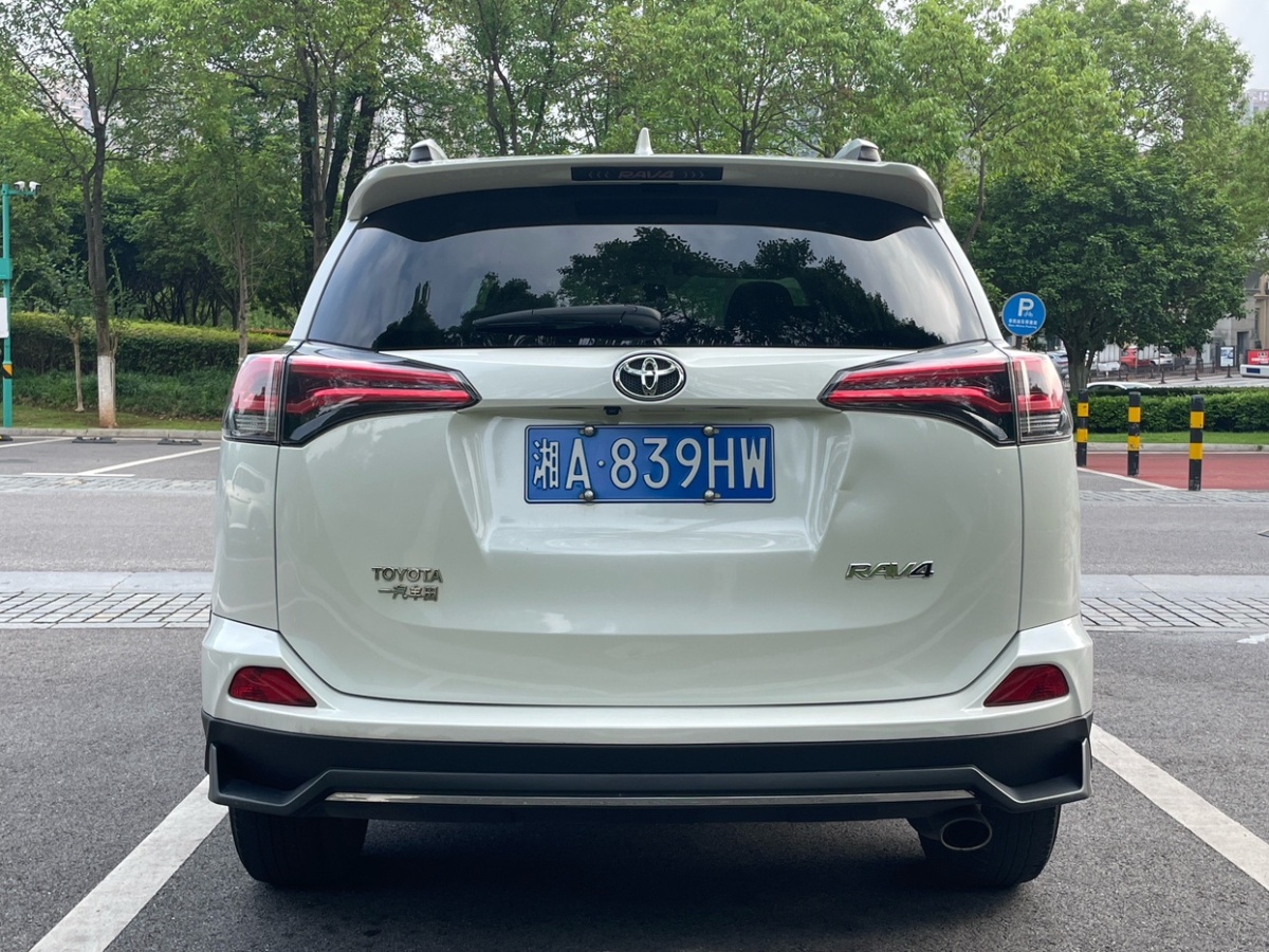 2019年8月豐田 RAV4榮放  2019款 2.0L CVT兩驅(qū)風(fēng)尚X限量版 國(guó)V