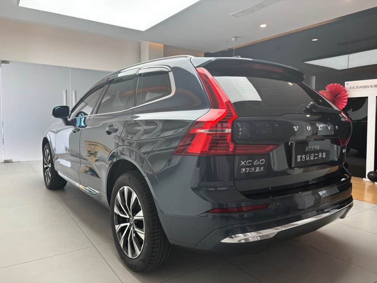 沃爾沃 XC60  2023款 B5 四驅(qū)智遠(yuǎn)豪華版圖片