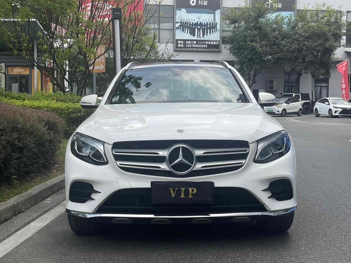 奔馳 奔馳GLC  2019款 GLC 260 L 4MATIC 動感型圖片