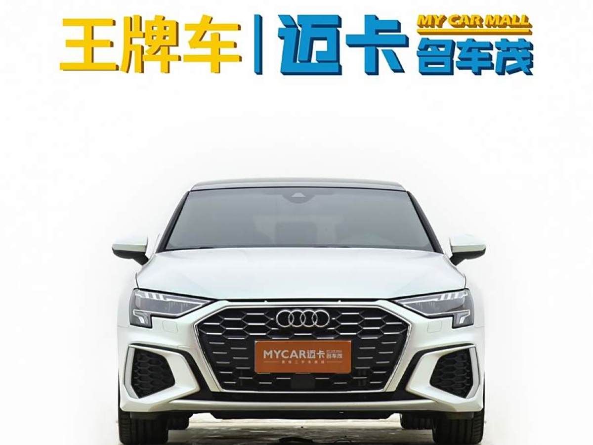 2023年5月奧迪 奧迪A3  2023款 改款 Sportback 35 TFSI 時(shí)尚運(yùn)動(dòng)型