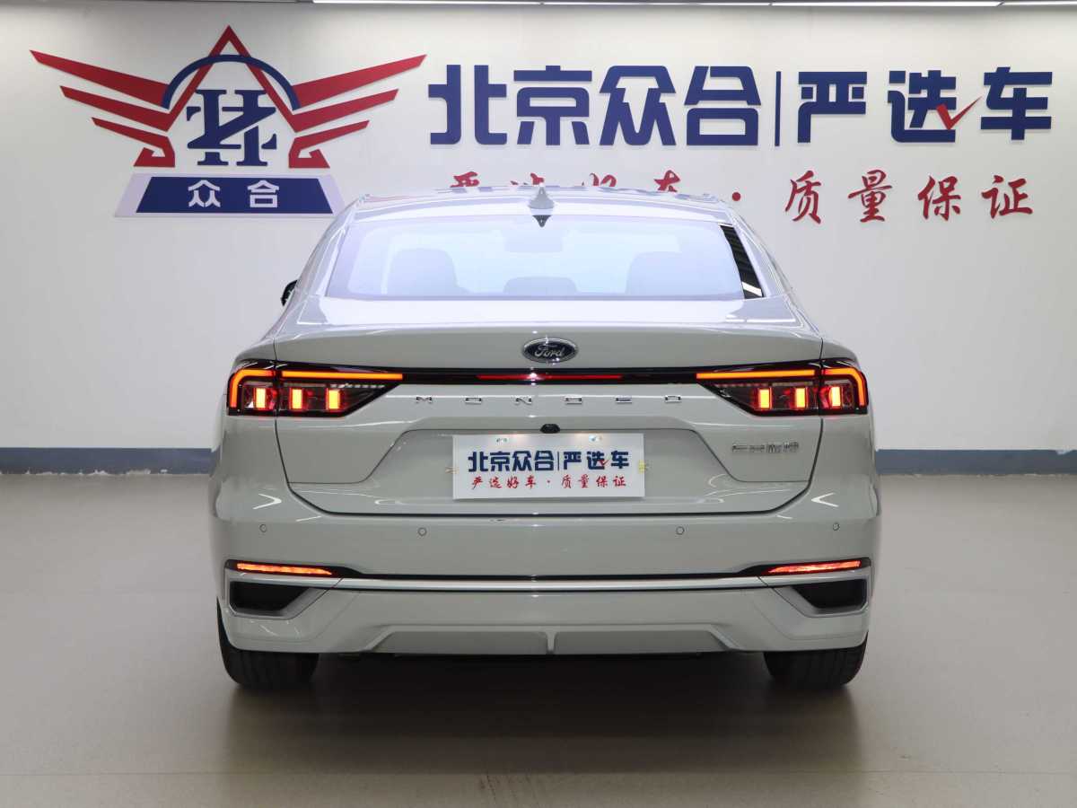 福特 蒙迪欧  2023款 EcoBoost 180 豪华型图片